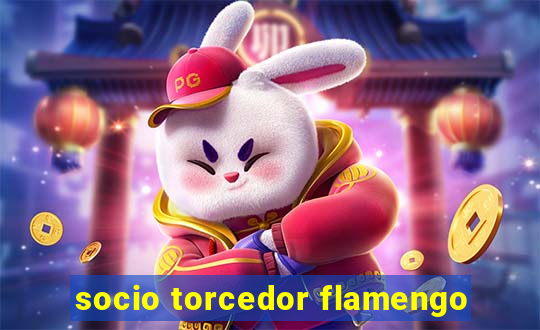 socio torcedor flamengo